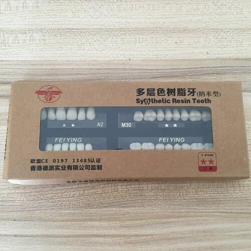 Mouth Material Super Wearable Good Hardness Resin Material Denture