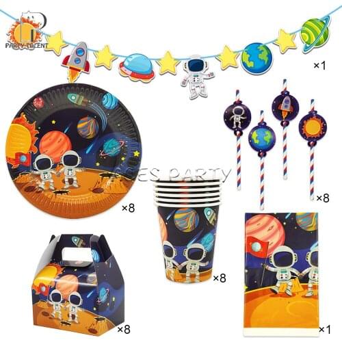 34Pcs for 8kids Boys Astronaut Solar Space theme birthday party supplies tableware set, plate+glass+straw+banner+giftbox