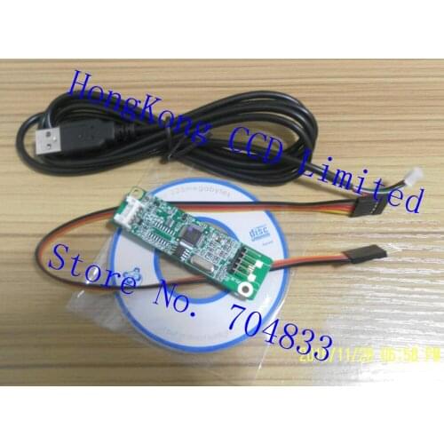5-wire driver board 5 wire 12-inch 15-inch 17-inch 19-inch five-wire touch screen USB control card