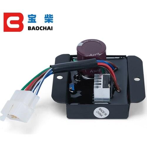 Gas generator voltage regulator aply original japan EG2200 EG1800 EG1400 EG2500