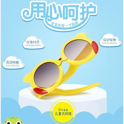 Classic Childrens Sunglasses Children Boys Girls Super Soft Silicone Glasses Fashion Childrens Baby Safety Sunglasses UV400