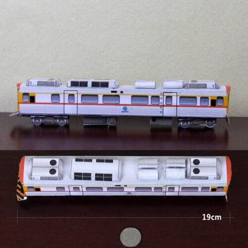 Train Box 3D Paper Model DIY Puzzle Parent-child Manual Class Origami Papercraft Toy