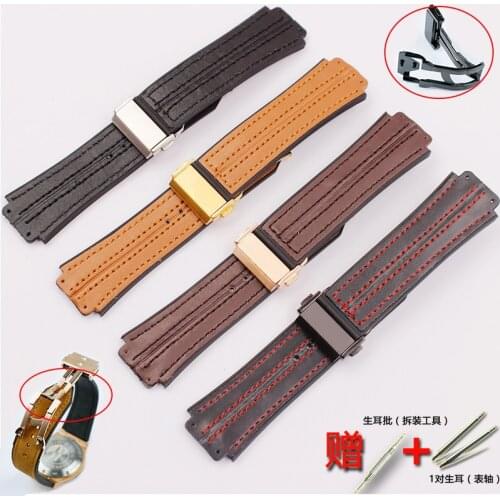 Watch Accessories 22mm Folding Buckle For Hublot Premium Leather Strap 25 * 19mm Men & Women Silicone Sports Fusion Logo Strap