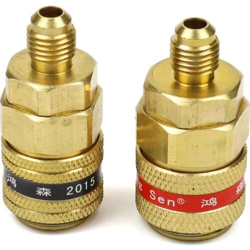 QC-12B high pressure and low pressure quick coupler Freon Refrigerant fitting accessory R134a Car air conditioning repair kits