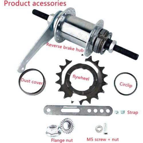 Bicycle reverse brake hub