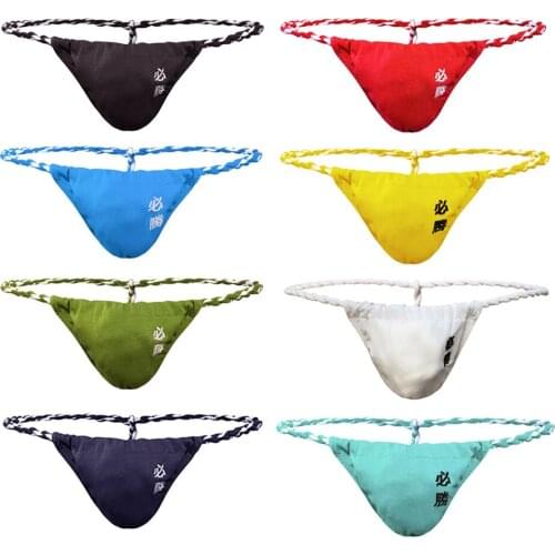 8Pcs/Lot }Mens Cotton G-Strings Sexy Low Rise Mens T-Back Thong Gay Penis Pouch Sissy Panties Bikini Tanga Underwear Thongs