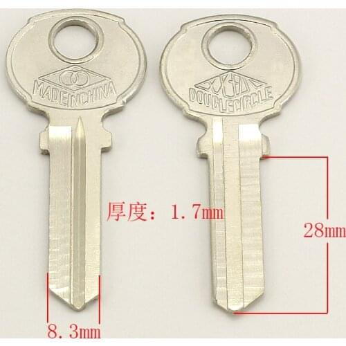 A086 Electric double ring blank key