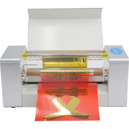 AMD-360A versionless hot stamping machine gold foil printer couplet printer