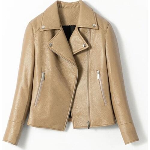 ChicSense Women's Demi Jackets