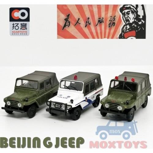XCarToys 1:64 Jeep Beijing 212 Diecast Model Car