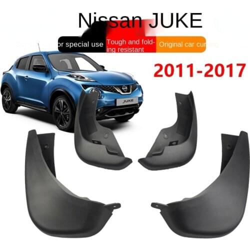 Suitable for nissan JUKE new fender JUKE fenders tire accessories products
