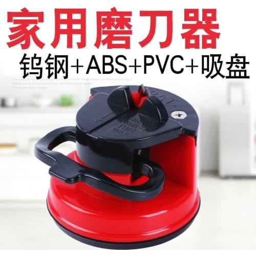 Tungsten steel Suction Knife Sharpener Sharpening Tool Easy and Safe to Sharpens Kitchen Chef Knives Damascus Knives Sharpener