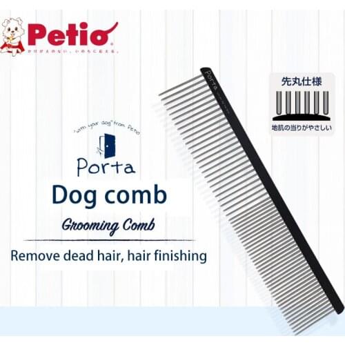 Japanese Petio Dog Go Floating Needle Comb Finishing Hair Dog Artifact Pet Special Haircut Comb Massage Steel Comb