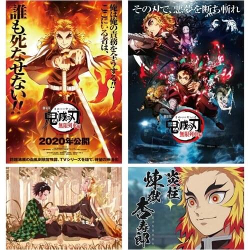 5D Diamond Painting Japanese Anime Demon Slayer: Blade Infinite Train Print Poster Boy Bedroom Decoration Wall Art Decor