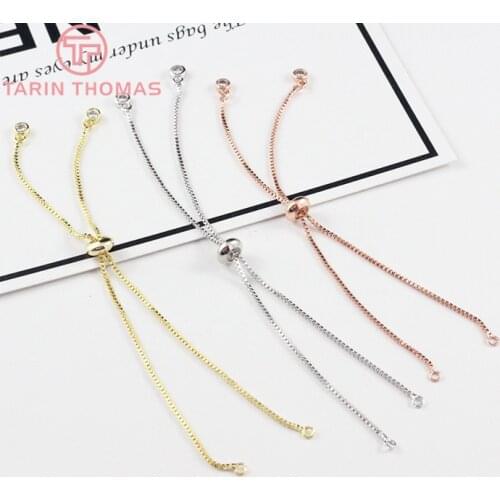 4PCS 12CM Quality Gold Color Plated Bracelet with Rubber Beads Can Adjust the Length for DIY Bracelet Jewelry Making Findings