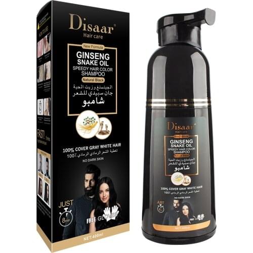 SNOW LADY DISAAR 400ML Ginseng Snail Oil Speedy Hair Color Shampoo Cover Gray White Hair Black Hair Dye Wash Care Repair Damaged