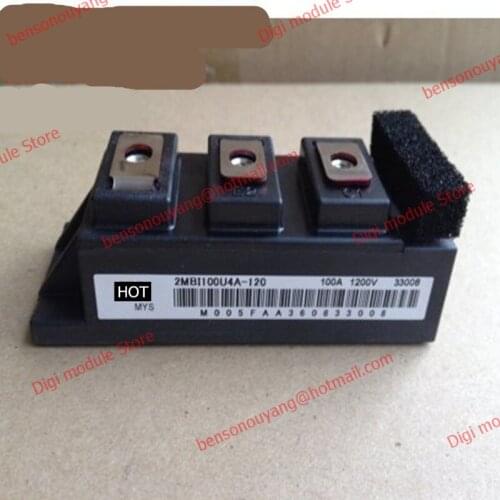 2MBI100U4A-120
