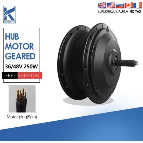 36V48V 250W Ebike Brushless Gear Front Rear Hub Motor Wheel Drive Powerful Waterproof connector Motor for Ebike Conversion Kit