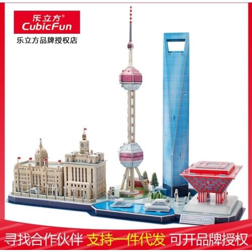 3D Jigsaw Puzzle at the Bund of Shanghai City Architecture Model