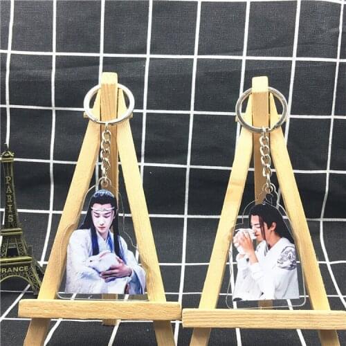 Chen Qing Ling Xiao Zhan Wang Yibo Key Chain Acrylic Mobile Pendant Keychain
