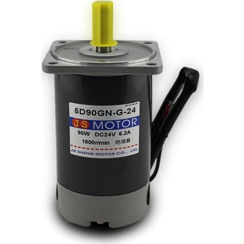 5D90GN-CG-24 high torque DC motor brush 1800 rpm to 3000 rpm speed motor DC12V / 24V / 90W