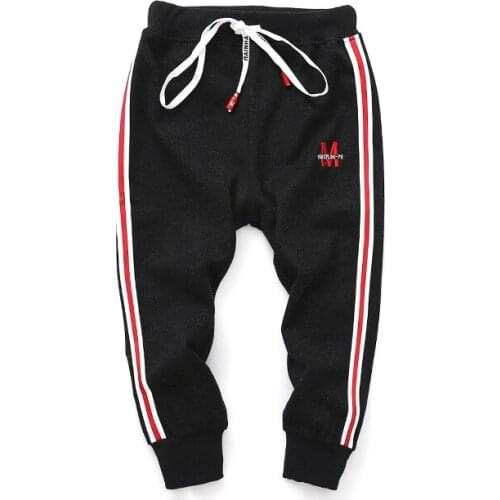 Joeysmile Sweatpants For Boys