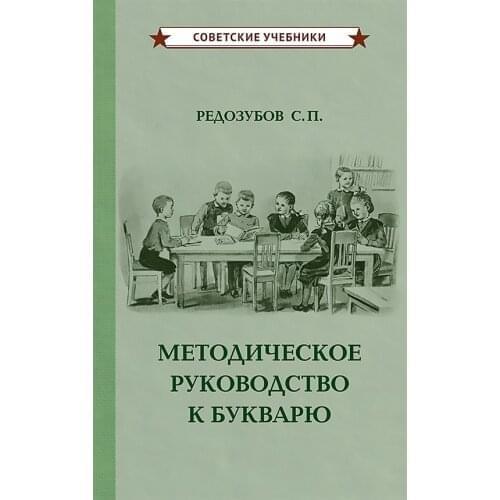 Концептуал Education And Training