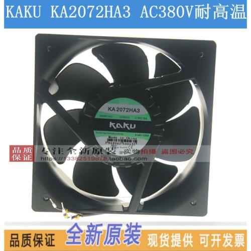 NEW KAKU KA2072HA3 20872 380V 3lines high temperature resistance cooling fan
