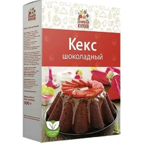 Отличная кухня Lifestyle