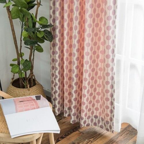 Modern Minimalist Curtains for Living Dining Room Bedroom Chenille Jacquard Beaded Curtain Tulle Finished Product Customization