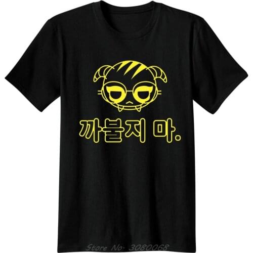 DOKK OS Dokkaebi Men Unisex Tees Tops Video Game Gaming Operator Siege Six Rainbow Cool Novelty Fashion Lovely Funny T Shirts