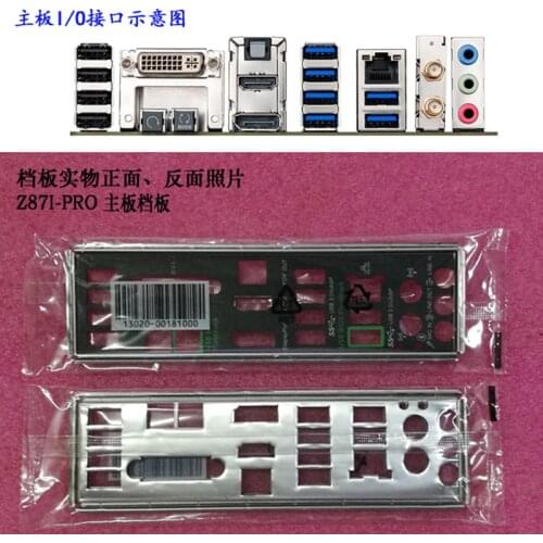 Original IO I/O Shield Back Plate BackPlate BackPlates Blende Bracket For ASUS Z87I-PRO
