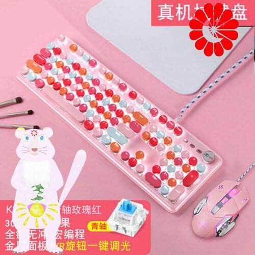 Wired USB Mixed Color Pink Red Gaming Mechanical Keyboard Blue Switch Lipstick Punk Retro Keycaps for Notebook Laptop Desktop