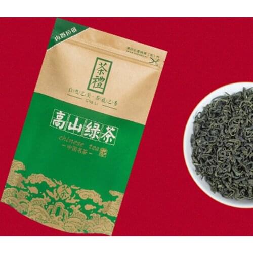 2021 High Mountain Yunwu Green Chinese Tea High Fragrance Green Loose Leaf Tea 250g
