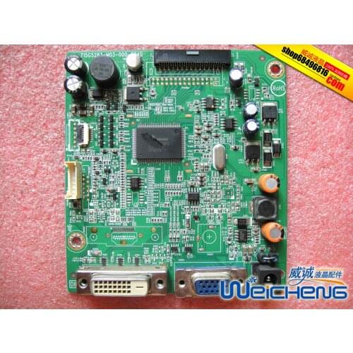 274e5q driven plate motherboard 715G5283-M03-000-004S screen LM270WF5
