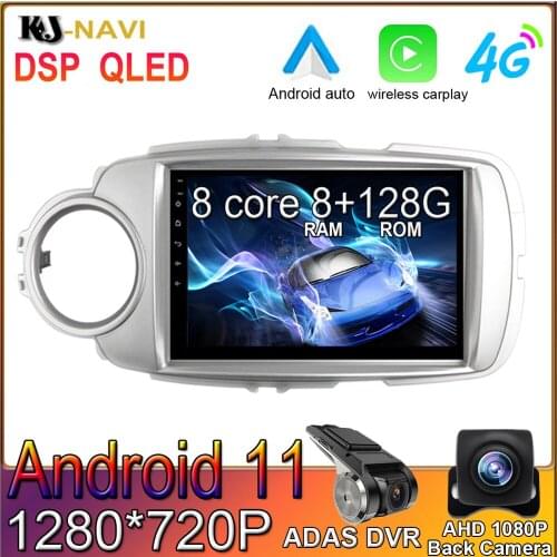 CARPLAY Android 10.0 Car Radio Multimedia Auto GPS Navigation For Toyota Yaris 2012-2017 NO DVD