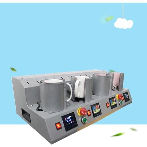 Automatic baking cup machine electric Four stations Cup baking machine Personalized customization Mug Thermal transfer equipment