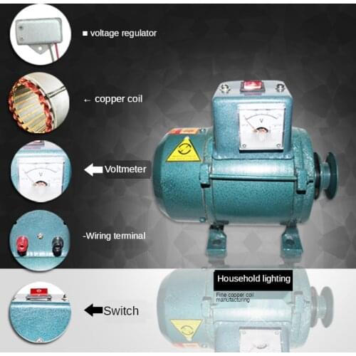 220V high-power small generator household lighting permanent magnet brushless supercharger thin copper wire core