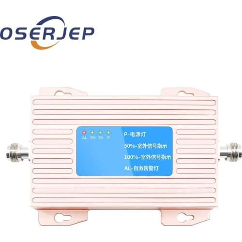 2G/4G LTE repeater GSM 850 (Band5) mobile phone signal amplifier repeater booster CDMA 850Mhz amplifier