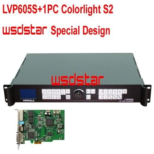 VDWALL LVP605S LED Video Processor with 1pc LED sending card S2 inside New Style WsdStar Special Design Work with 5A-75B 5A-75