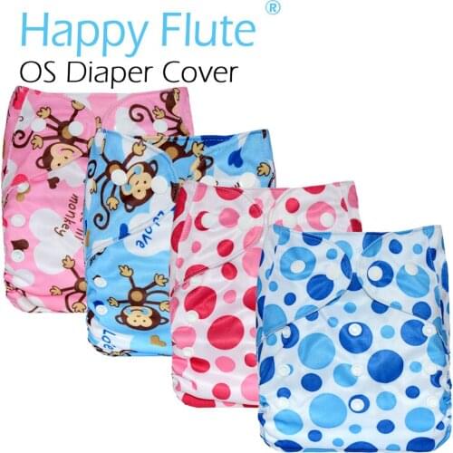 HappyFlute (5pcs/lot)OS baby cloth diaper, stay dry suedecloth inner, S M L adjustable,waterproof and breathable for 5-15kg baby