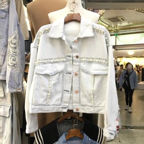 Diamond Beading Jean Coat Female Lapel Single Breasted Full Sleeve Loose Jacket 2021 Spring New Fashion Denim Tops Women Y991