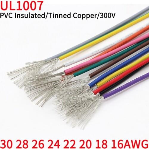 2M/5M UL1007 PVC Tinned Copper Wire Cable 30/28/26/24/22/20/18/16 AWG White/Black/Red/Yellow/Green/Blue/Gray/Purple/Brown/Orange