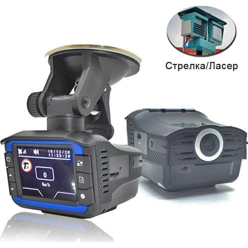 HD 720P 2 in 1 Car Radar Detector Dvr Dash Camera Anti Radar G-sensor Video Registrator Detector Russian & English Version