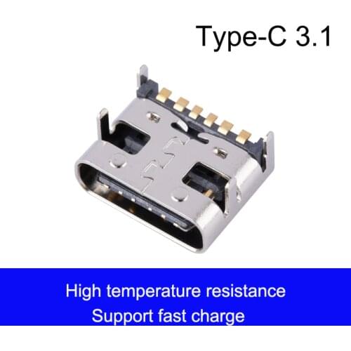 Gringmak Connectors