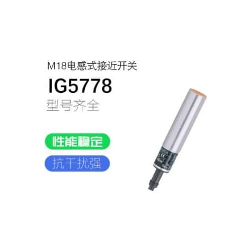 IG5778 IG5783 IG5788 IG5790 IG5792 Inductive Switch Sensor New High Quality Warranty For One Year