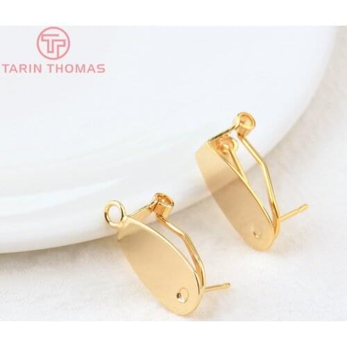 10PCS 22*8.5MM 24K Gold Color Brass with Stick Trays Stud Earrings Clips High Quality Diy Jewelry Findings Accessories