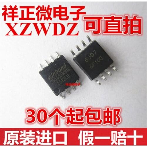 New In stock 100% Original W25Q64FWSIG W25Q64FW SOP-8 8M