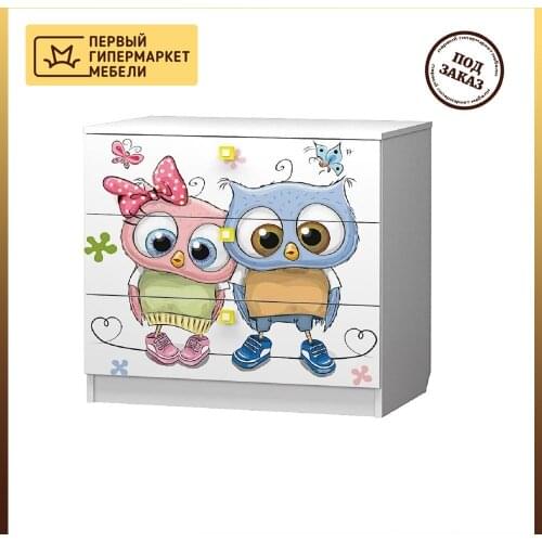 Комоды Премиум China At AliExpress