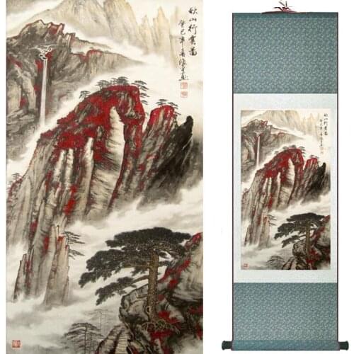 Old fashion painting landscape art painting Chinese traditional art painting China ink painting20190813036